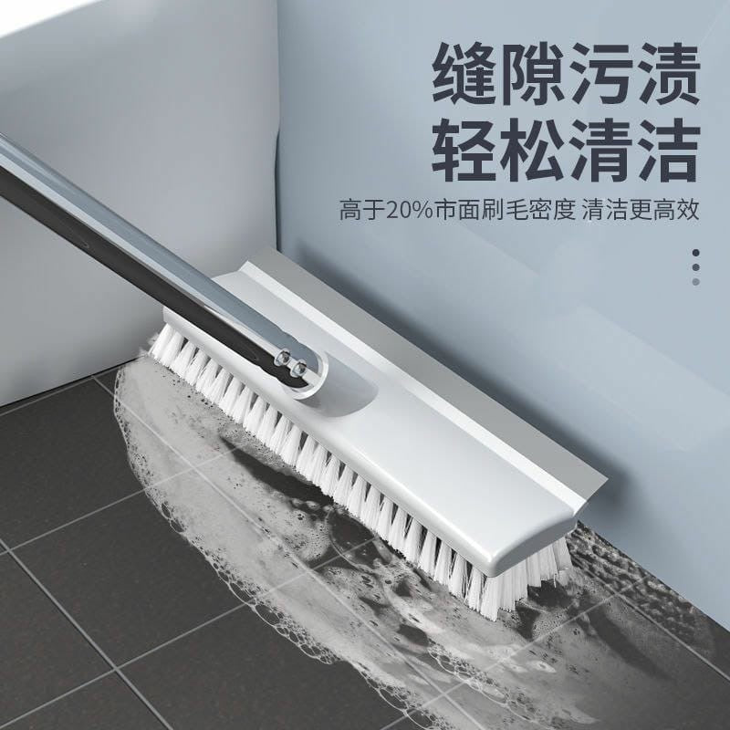 2 In 1 Bathroom/Kitchen Floor Scrub Brush Scrape Squeegee - Enkaji Households
