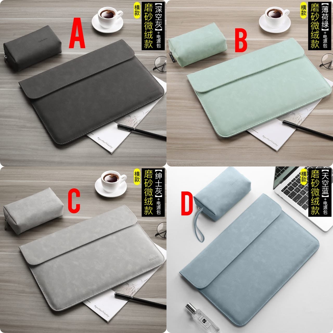 High - Quality Laptop Sleeve 2 in 1 - Enkaji Households