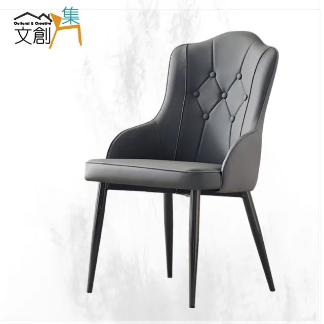 Modern Button - Tufted Dining Chair - Enkaji Households