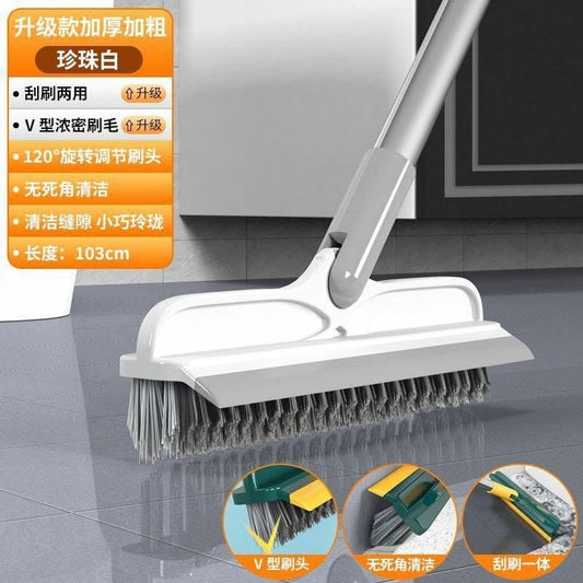2 In 1 Bathroom/Kitchen Floor Scrub Brush Scrape Squeegee - Enkaji Households