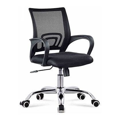 Ergonomic Mesh Office Chair - Enkaji Households