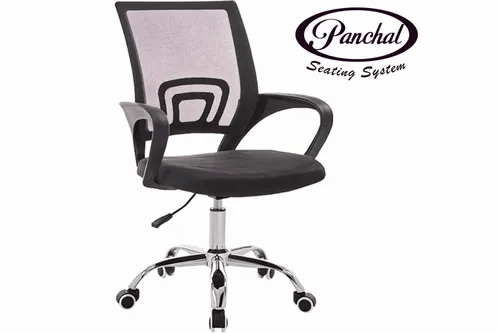 Ergonomic Mesh Office Chair - Enkaji Households