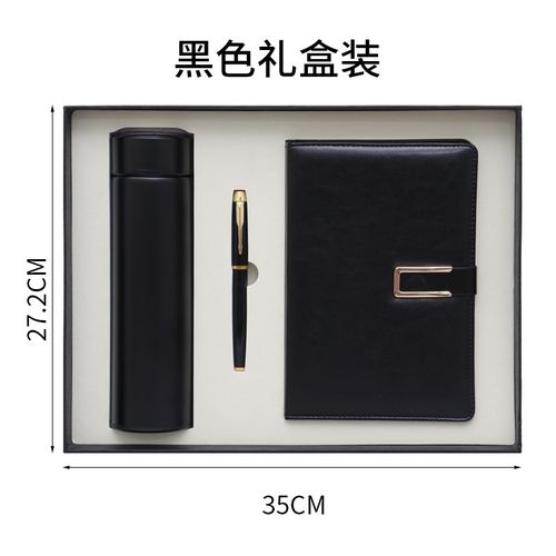 Executive/Business Gift Set - 4pcs - Enkaji Households