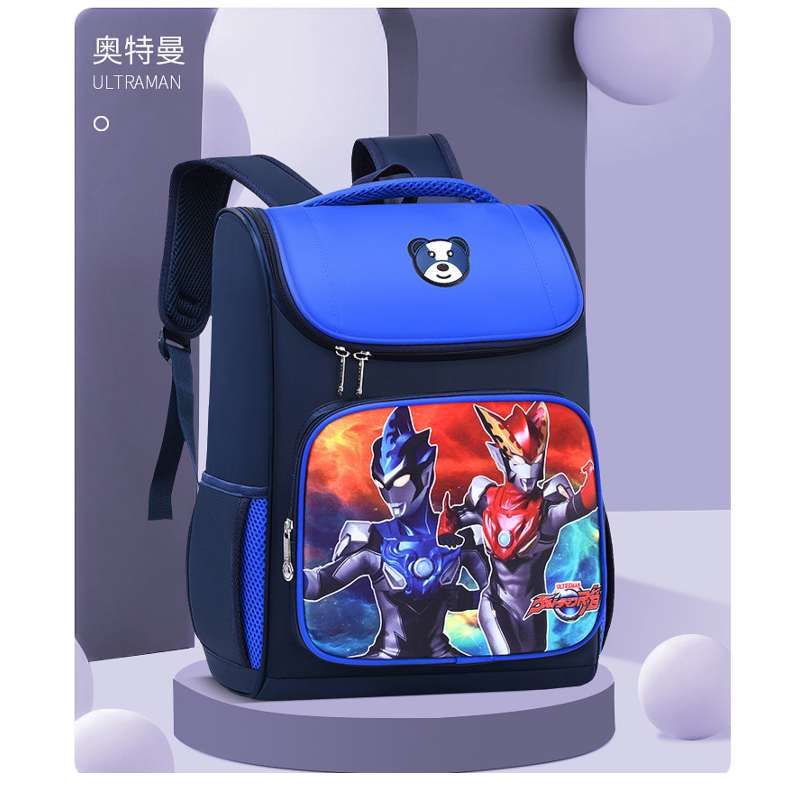 Large Cartoon - Themed School Bag - Enkaji Households